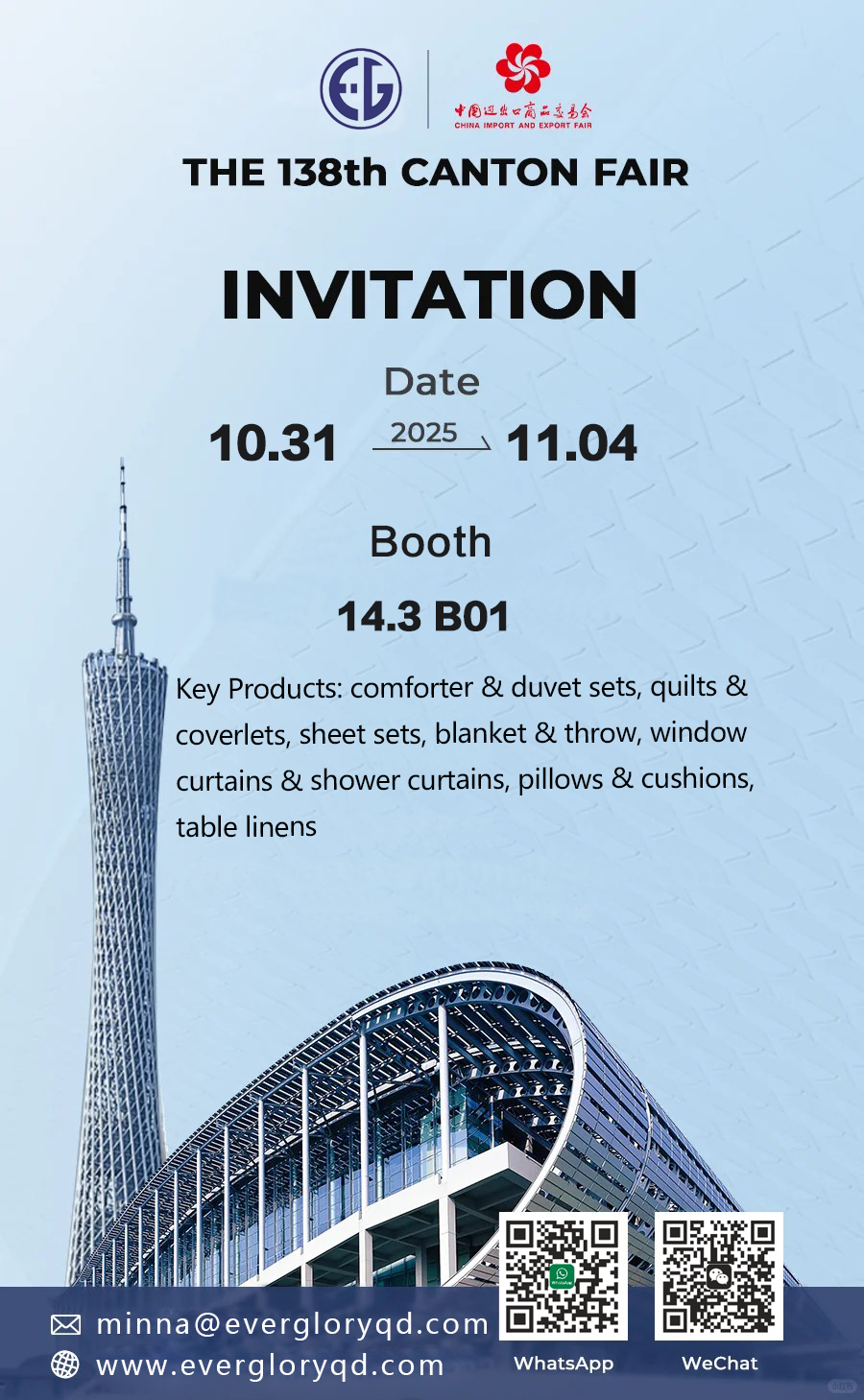 THE 138th CANTON FAIR